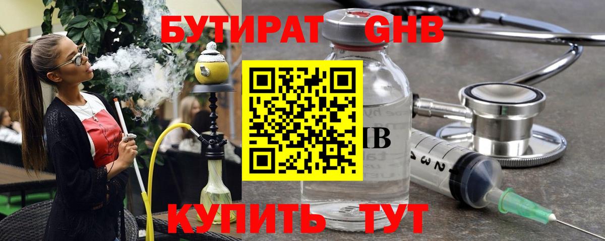  Кокаин Ефремов