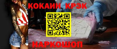 мефедрон мука Камышлов