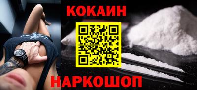крисы Канаш