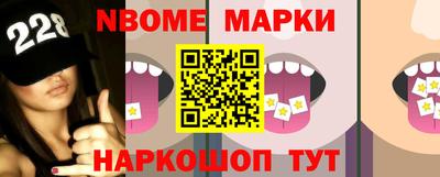 мефедрон мука Камышлов
