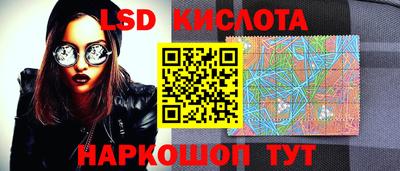 метамфетамин Кандалакша
