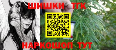 мефедрон мука Камышлов