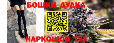 мефедрон мука Камышлов