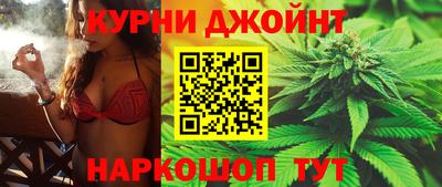 мефедрон мука Камышлов