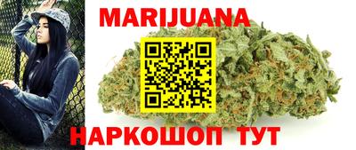 метамфетамин Кандалакша