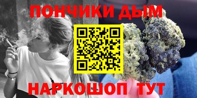 мефедрон мука Камышлов