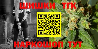 мефедрон мука Камышлов