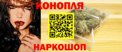 мефедрон мука Камышлов