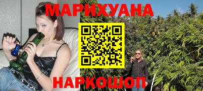 метамфетамин Кандалакша