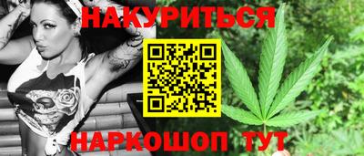 метамфетамин Кандалакша