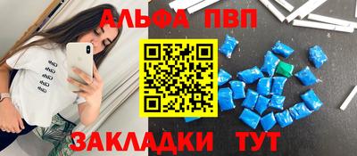 крисы Канаш