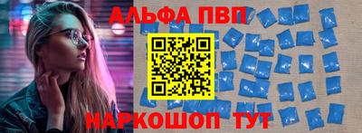 метамфетамин Кандалакша