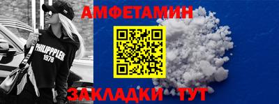 крисы Канаш