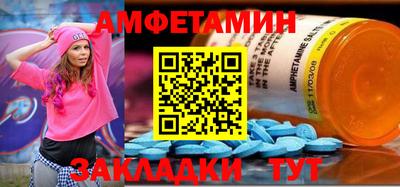 крисы Канаш