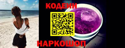 мефедрон мука Камышлов