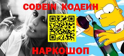 мефедрон мука Камышлов
