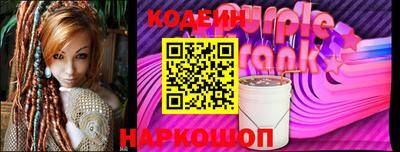 крисы Канаш