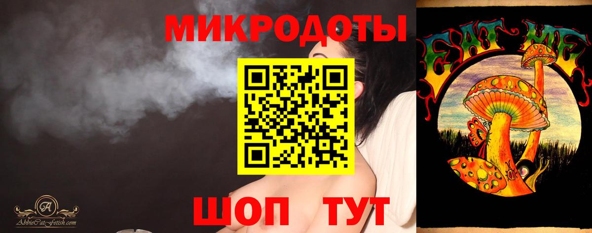 Псилоцибиновые грибы мухоморы Ефремов